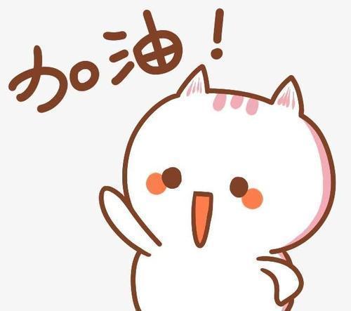 好吗拼音声调，好吗的拼音声调（二年级语文期末必考）