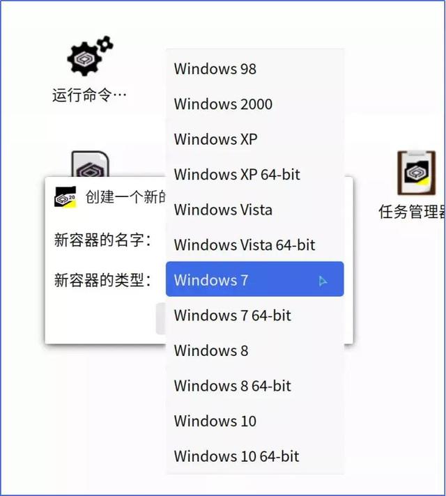 低版本手机如何安装微信，手机版本低微信装不上怎么办（如何在优麒麟操作系统安装QQ、微信）
