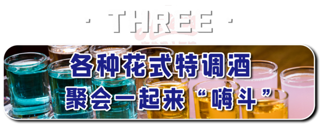 可乐桶是什么多少度，可乐桶是几度（敢来吗？把你们都喝趴下）