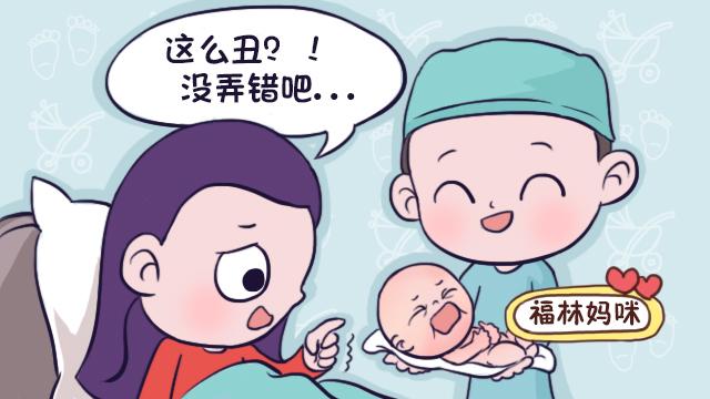 单眼皮变双眼皮图片，妈妈为女儿“徒手”整形16年（宝宝为啥会从单眼皮“逆袭”成双眼皮）