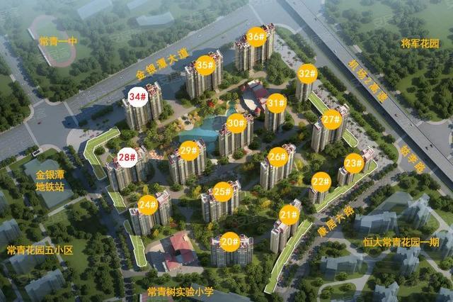 【恒大雅苑】恒大雅苑地产介绍，恒大雅苑占地面积（武汉这个东西湖神盘即将收官）