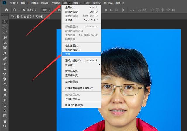 二寸证件照尺寸，证件照尺寸及更换背景颜色教程