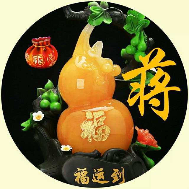 张琪笙，微信头像，张琪笙（60张姓氏头像）