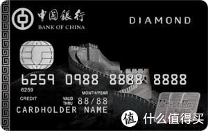 办理招行黑金信用卡需要什么条件，招行白金卡需要什么条件（6000字分享我所知道的一切）