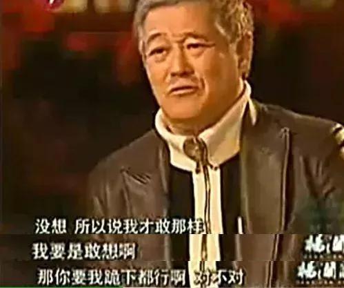 赵本山新剧被叫停,赵本山为什么被央视封杀(赵本山,这次真倒下了) 赵本山新剧被叫停,赵本山为什么被央视封杀(赵本山,这次真倒下了)