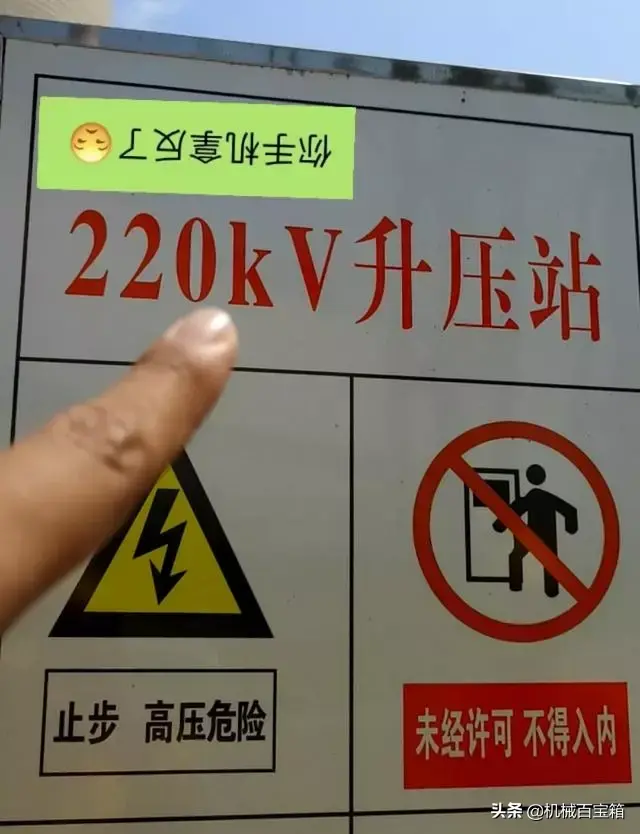 v的小写字母怎么写，26个字母大小写怎么写（电压kV为什么k要小写）