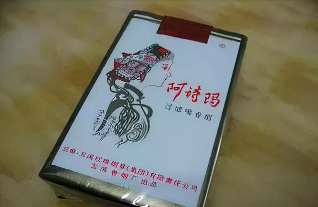 贵州烟有哪些，贵州烟有哪些牌子图片（“皇帝”香烟大行其道）