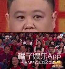 plgg什么意思，piggy什么意思（承包你新年一天所有的笑点）