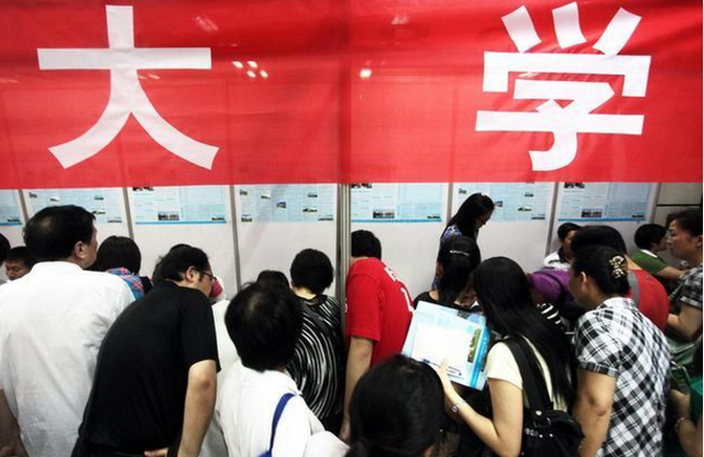 大一挂科的后果，大一挂科的后果严重还大三挂科严重（大学挂科的5个“严重后果”）