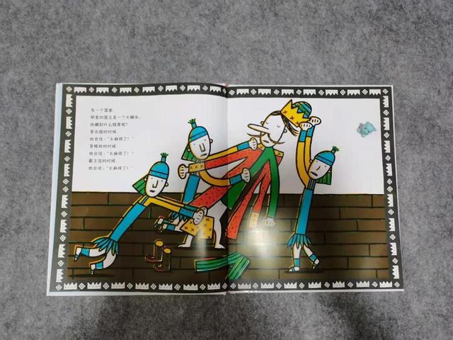 小懒惰，小懒惰是什么意思（教你用魔法对抗“小懒惰”）