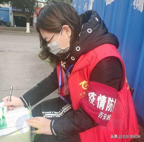 重庆航天职业技术学院，重庆航天职业技术学院2019年招生章程（从我们身边小事做起—重庆航天职业技术学院管理工程系）