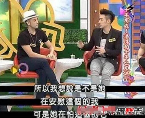 秘闻:潘玮柏灵异事件真相,传说潘玮柏背鬼骑身!