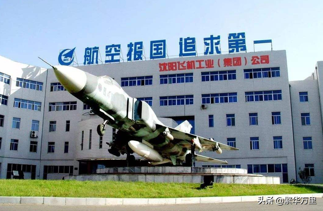 沈阳到长春多少公里，沈阳到长春多少公里中间几个站（东北两大省会城市）