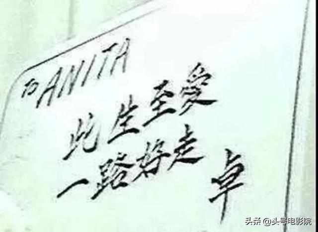 梅艳芳葬礼上的两个男人:一个天后杀手,而赵文卓说要保守秘密