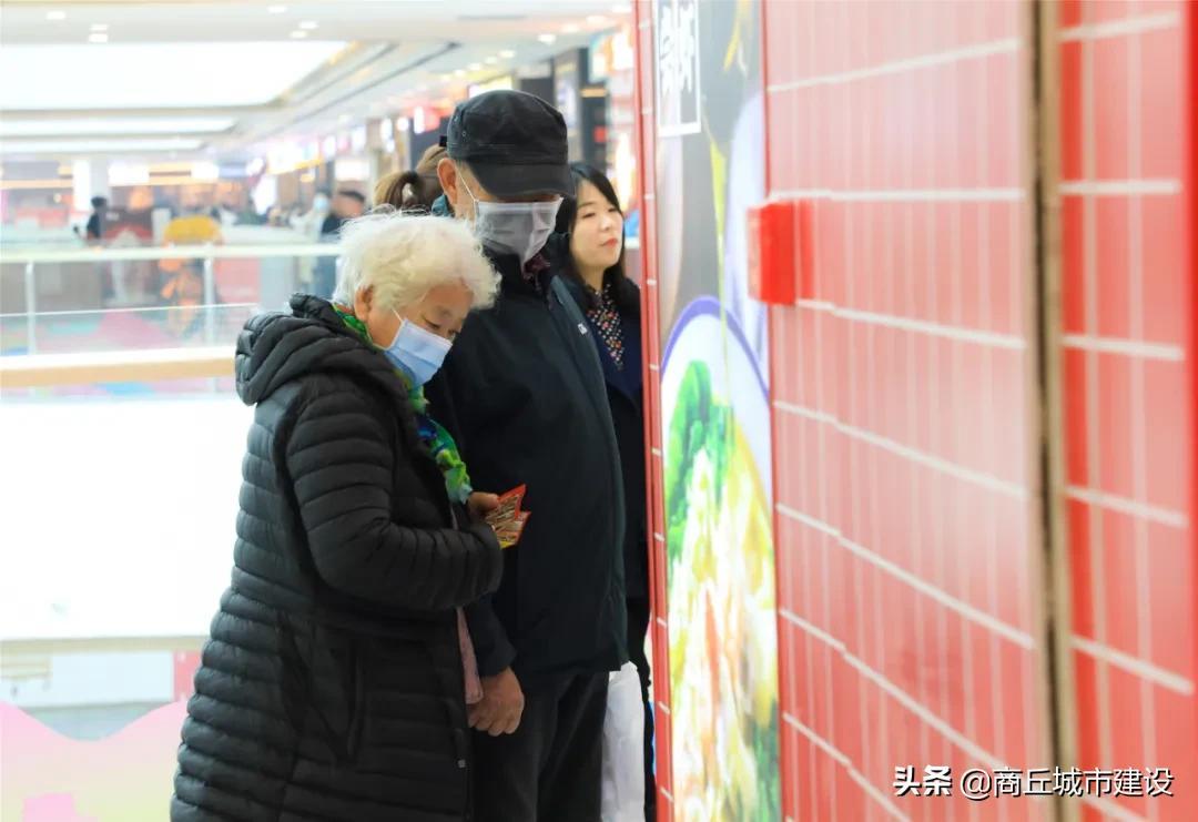 商丘万达广场(商丘睢阳万达广场)
