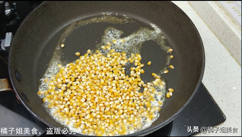 图片[4]-【爆米花】做法步骤图 一看就会 绝对零失败-起舞食谱网