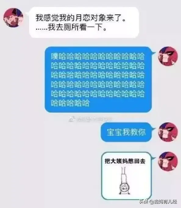 经痛是什么，肋间神经痛是什么（姨妈疼究竟是一种什么样的痛）