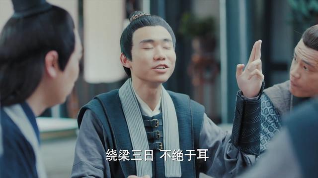 亲密无间的拼音，亲密无间读音（2019年《新白娘子传奇》第06集）