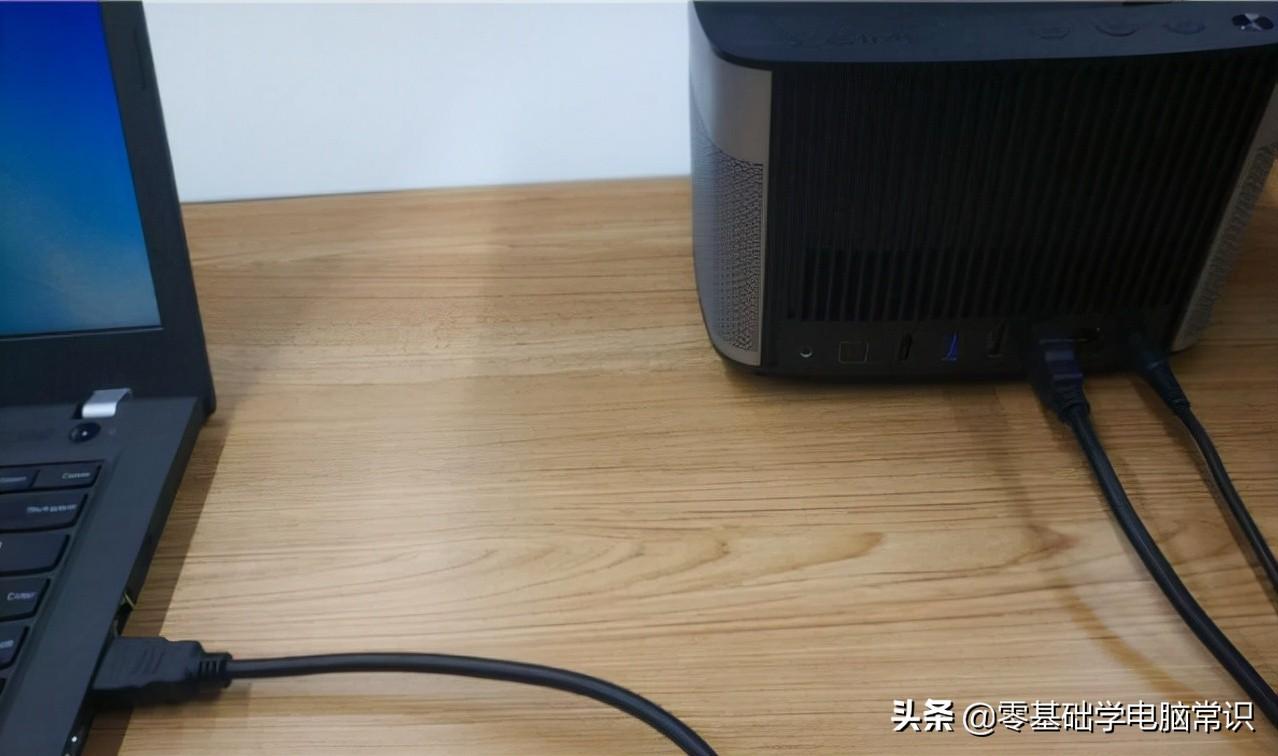 电脑怎么连接投影仪方法（投影仪连接电脑的方法）