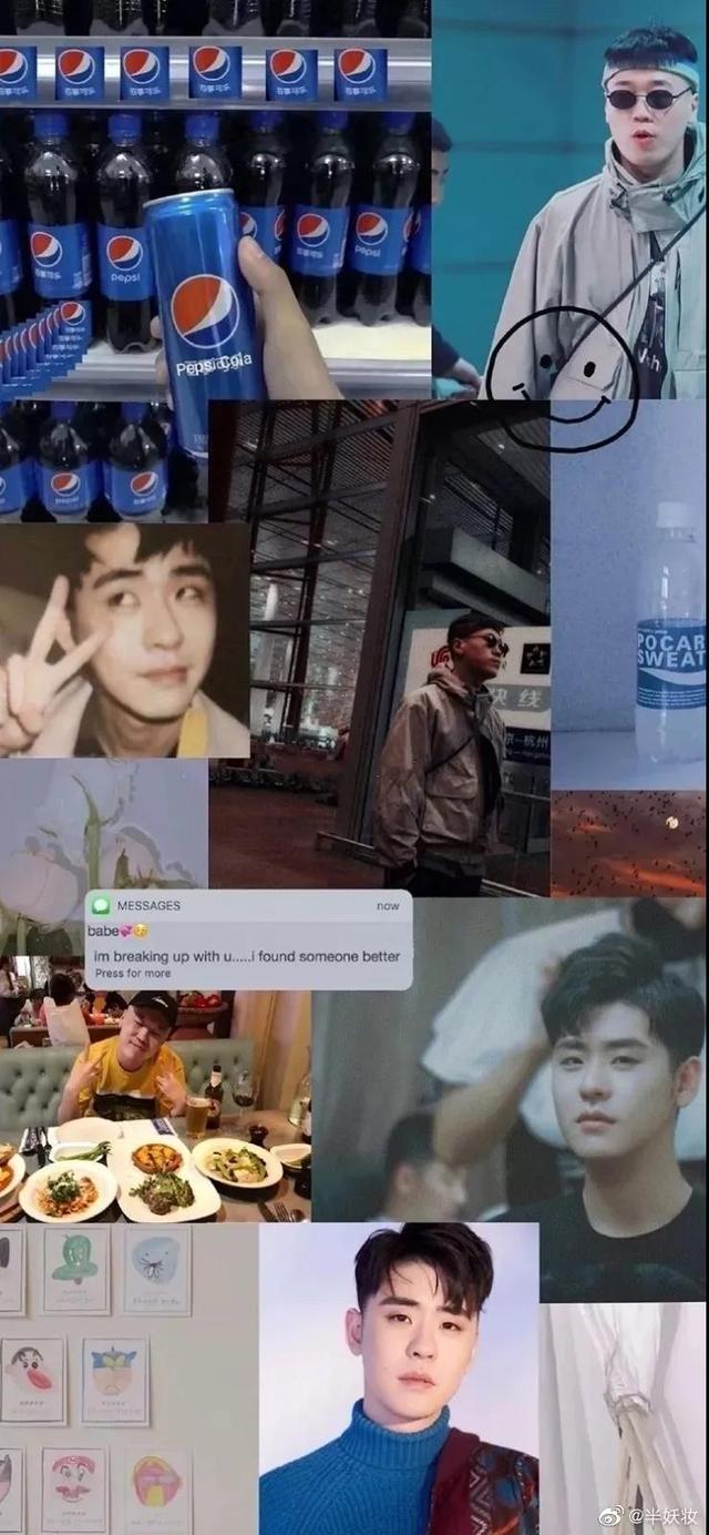 孟鹤堂，微信头像，孟鹤堂（老秦、李鹤东、张九南、孟鹤堂）