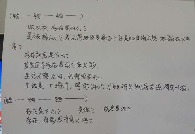 ae怎么剪切音频，怎么用ae剪音乐（适合0基础学习的AE动画小教程）