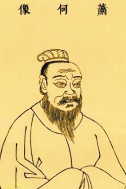 萧何是怎么死的，萧何为什么死（功高震主的萧何是如何得到善终的）