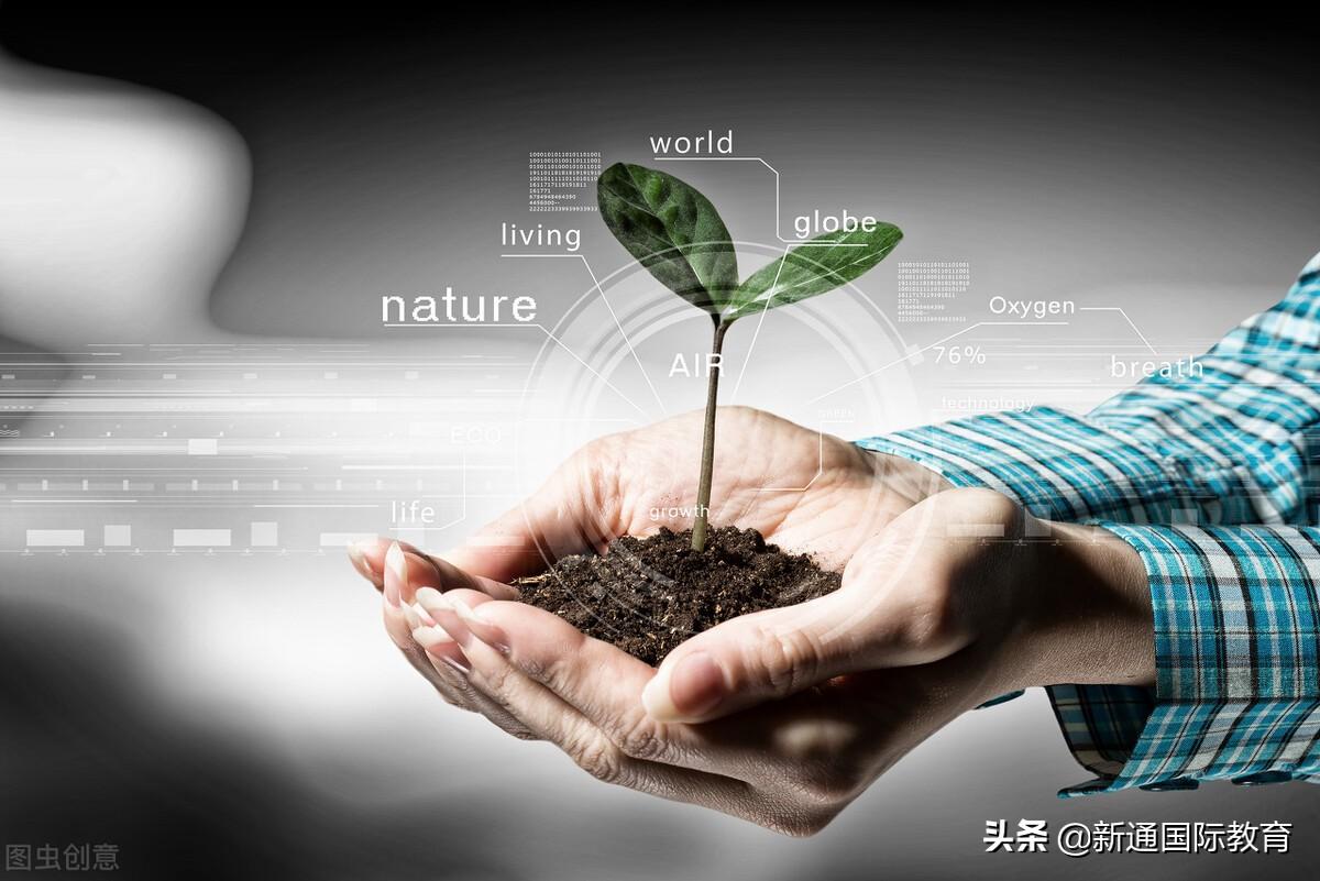 瓦赫宁根大学（从）