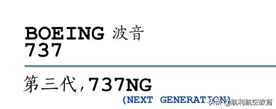 飞机事故率(飞机死亡率和汽车死亡率)插图(7)