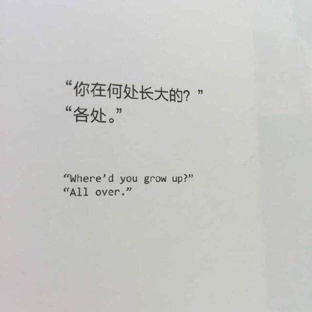 很罕见又很好看的头像，很罕见又很好看头像 我不食人间烟火 只想温情于你.微信（但我是你戒不掉的人间烟火）