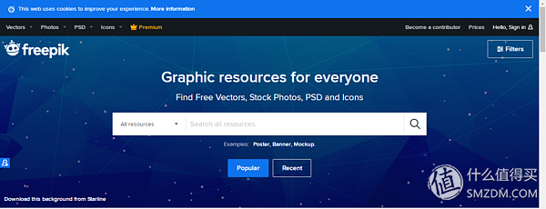 什么是矢量图，什么叫矢量图（制作流程系列文章丨素材之矢量图）