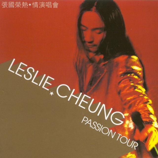 黄小琥越爱越明白,黄小琥没那么简单歌词(在2005年被李宇春唱红了) 黄小琥越爱越明白,黄小琥没那么简单歌词(在2005年被李宇春唱红了)