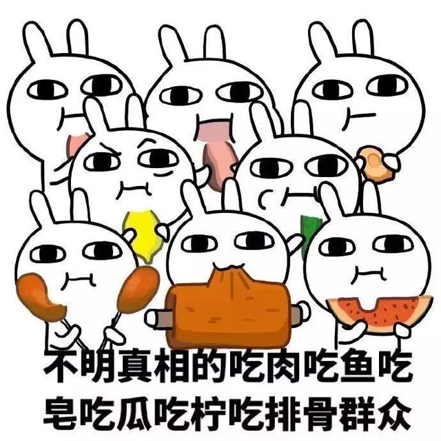 颈椎病自我按摩图解，颈椎病怎么自我按摩治疗（一学就会的颈椎病自我按摩的“秒穴”）