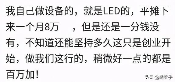 女生月薪过万的工作(19岁学什么技术比较好)