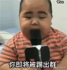 tatan为什么走红，tatan是怎么火的（是碰到这些刁钻难缠的熊娃表情包）