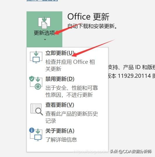 数据分析bi是指什么，数据分析中bi是什么（入门介绍及其数据获取）