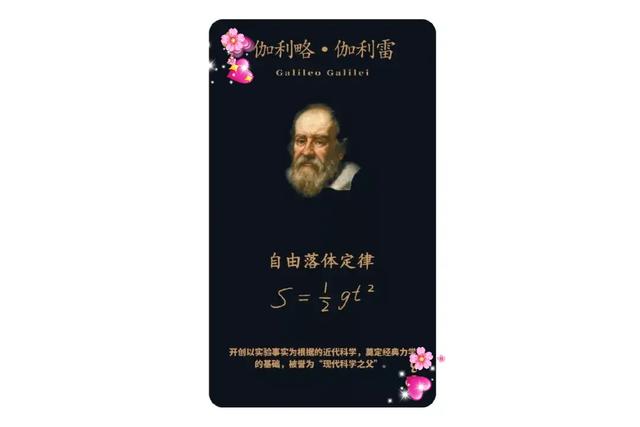 数学星座学霸，数学星座学霸男（十二星座数学界牛人大汇总）