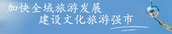 青铜峡每日一景：一百零八塔