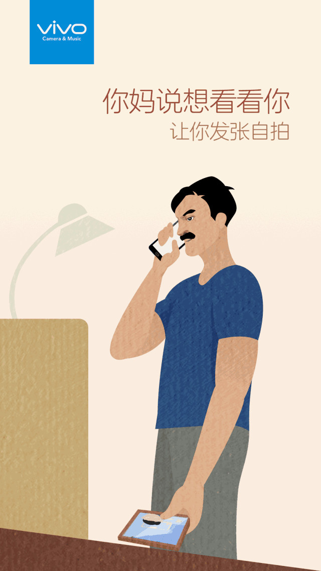 父亲节广告文案，父亲节的文案（父亲节品牌文案精选来了）