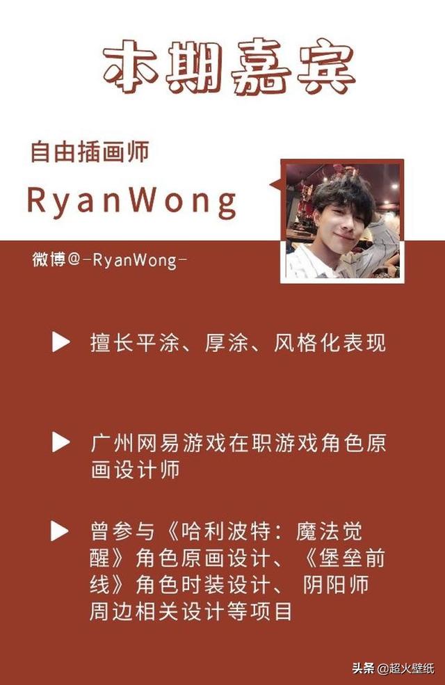 你制杖吗？网名，你制杖吗微信昵称（？哈利波特手游的魔杖是他设计的）