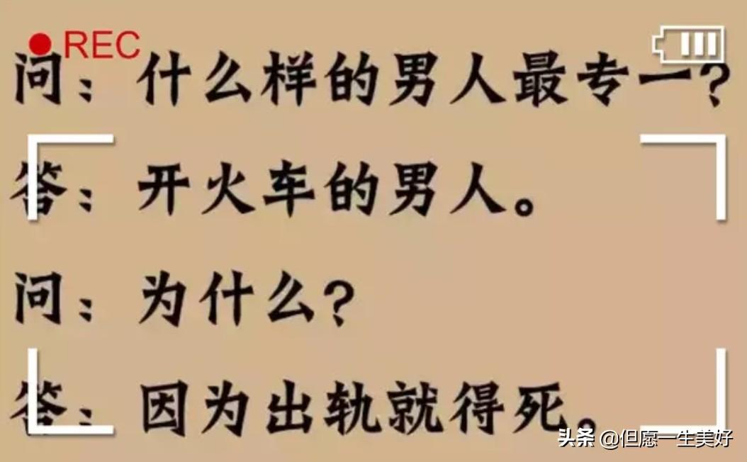 6位数密码大全，大人常设的6位数密码（用一个6位数的密码去保护2位数的存款）