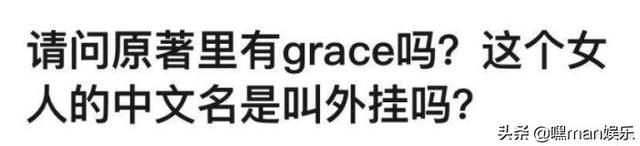 张峻宁吻戏合集，曾美过刘涛的收视女王