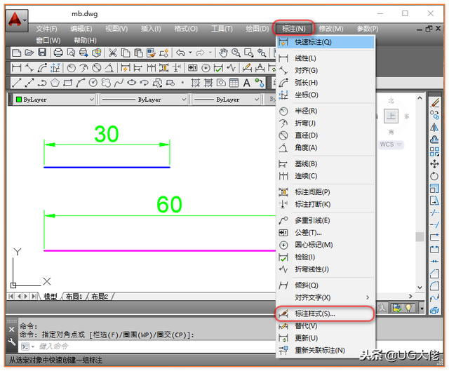 cad怎么标注尺寸数字，CAD中如何标注尺寸（CAD标注比例怎么设置）
