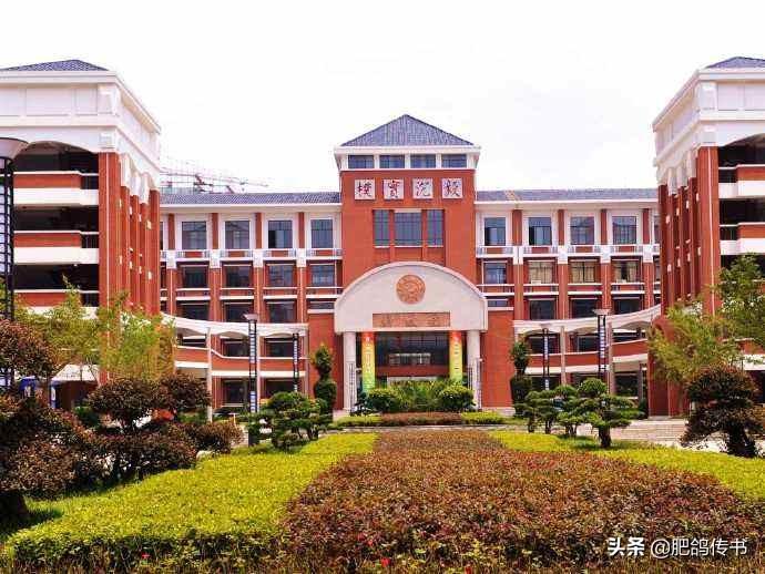 衡阳高中学校排名榜（湖南省高中最新排名TOP10）
