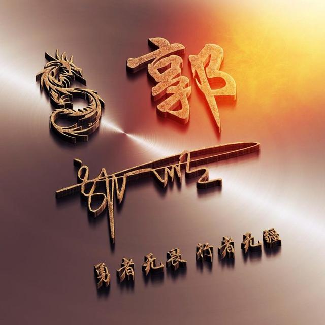 积极向上的头像，“积极向上的活着 总有很多瞬间会告诉你生活温柔且浪漫”微信（35张精致高端大气签名头像）