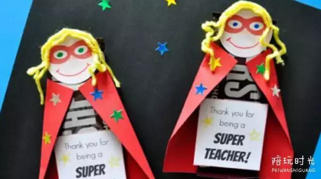 教师节送什么礼物，教师节送什么礼物好（教师节礼物难哭家长）