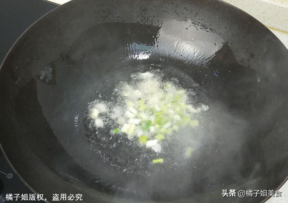 图片[5]-【豆腐西红柿汤】做法步骤图 简单快速 四季皆宜 懒人也能轻松-起舞食谱网