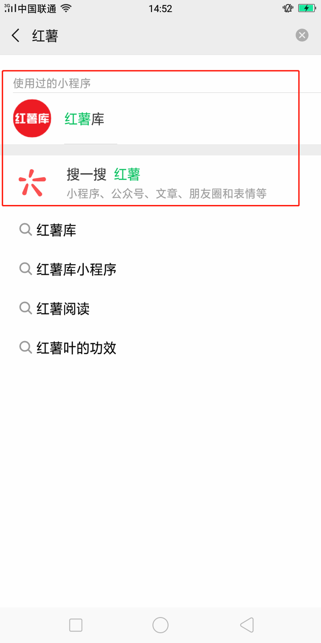 小红书水印怎么去掉，照片水印怎么去掉（如何快速保存小红书笔记里面的图片呢）