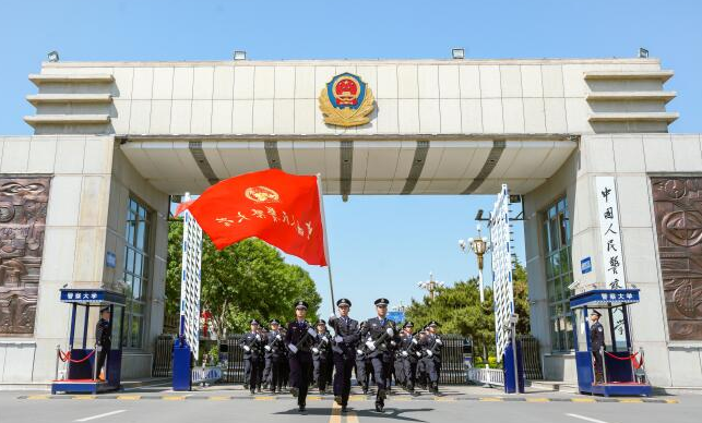 武警警官学院,院校坐落在天府之国的四川成都,是我国武警总部直属的
