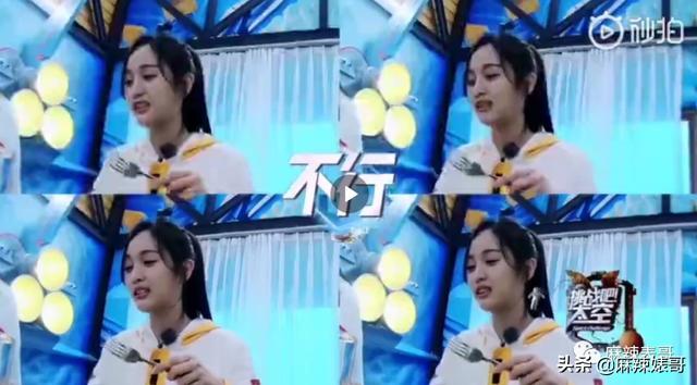 女孩子发wink是什么意思，女生发个wink是什么意思（一天8杯奶茶卖没文化人设）