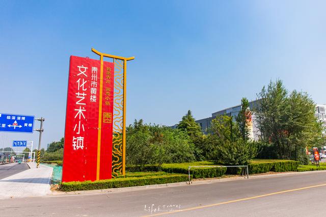 青州旅游路线及攻略，青州攻略一日游（去避世的古村独享静谧）